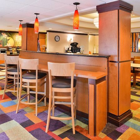 Fairfield Inn And Suites By Marriott Asheboro Dış mekan fotoğraf